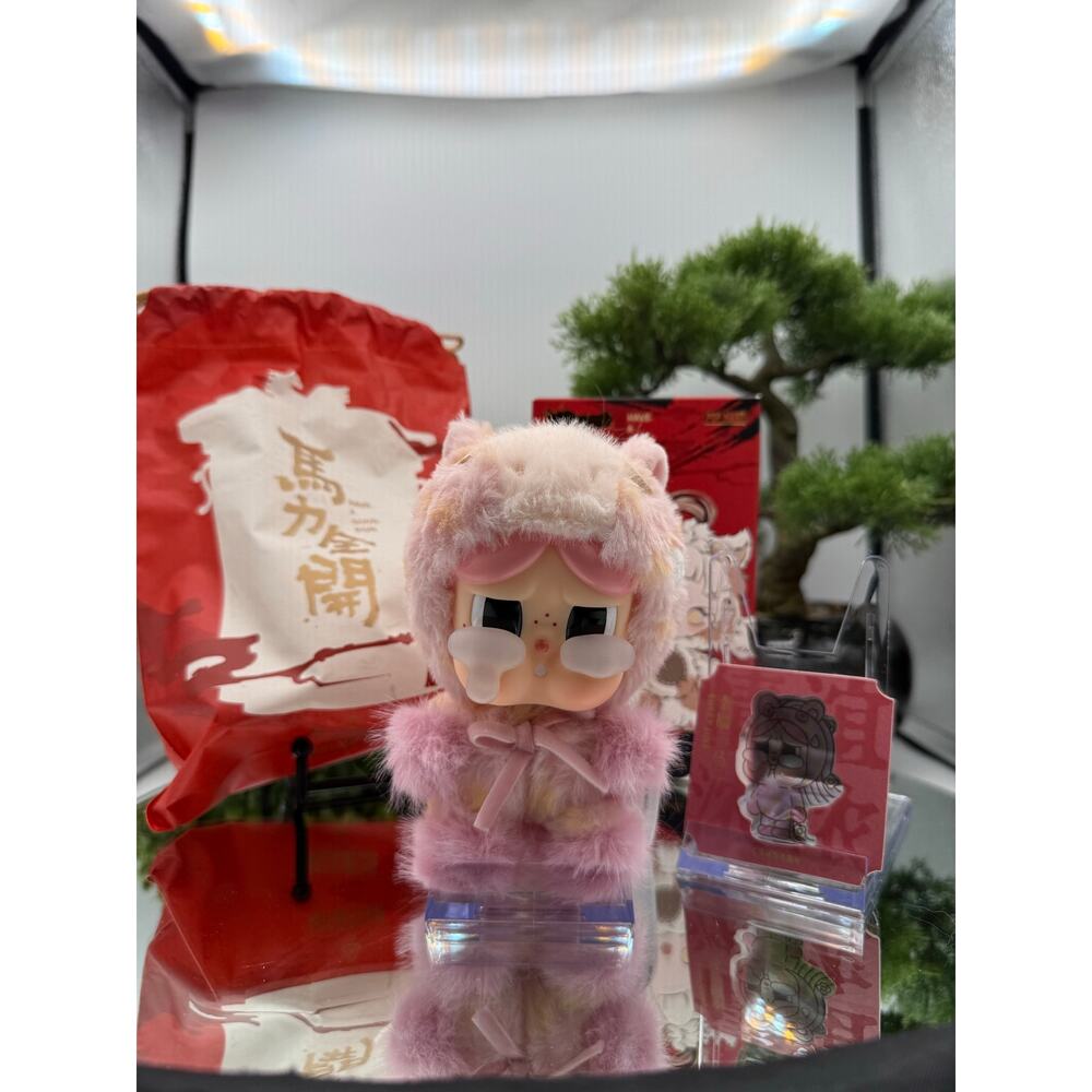 POP MART Confirmed Crybaby plush pendant from the "Have a Good Run" Sweet Love
